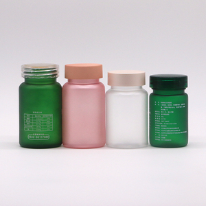 Frosted PET Luxury Plastic Vitamin Bottle