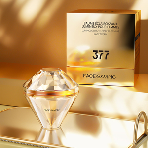 Private Label Face Care Luxury Organic Facial Brightening Nourishing Cream