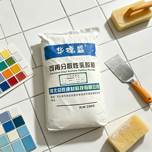 Redispersible Polymer Powder RDP VAE Powder For EIFS External Insulation Mortar